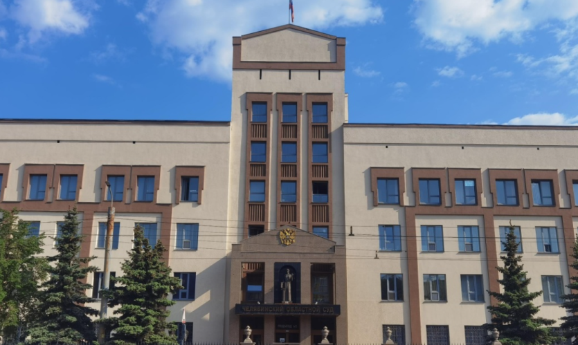 Фото Обвиняемая в убийстве ребёнка жительница Миасса осталась под стражей