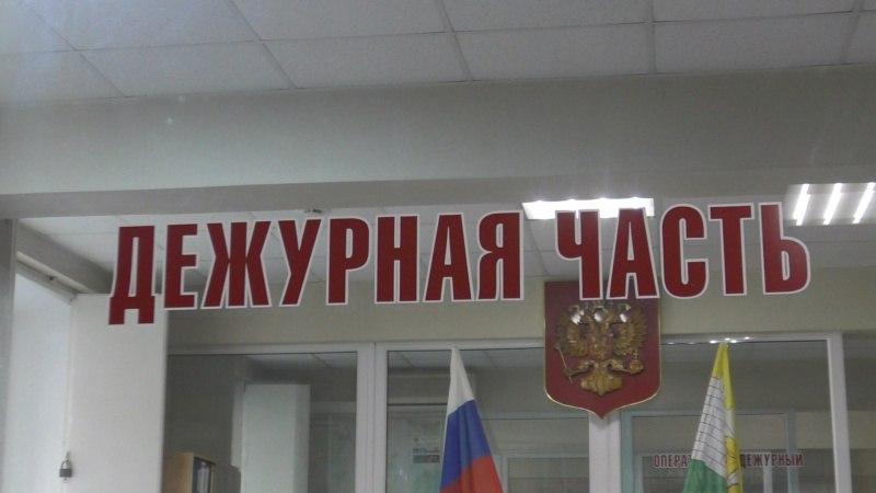 Фото Копейчанин пытался сжечь соседей