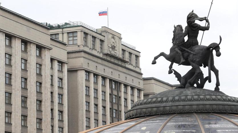 Фото Сергей Миронов заявил о рисках поправок о поиске экстремистских материалов