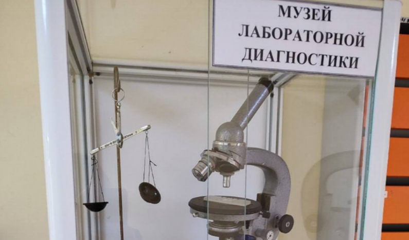 Фото В больнице Миасса открылся мини-музей лабораторной техники 