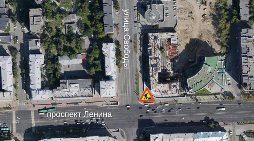 Фото В Челябинске по улице Свободы до декабря частично ограничат движение транспорта