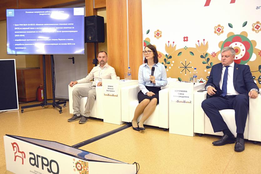 Фото «АГРО-2025» в Челябинске: научные прорывы для животноводства на главной аграрной выставке