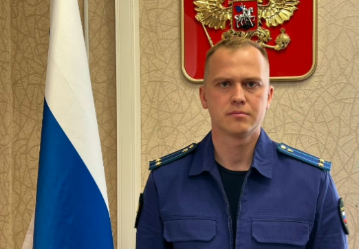 Фото  В Кизильском районе новый прокурор