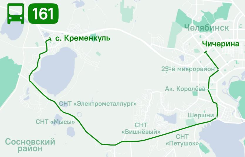 Фото В Челябинской области запускают новый автобусный маршрут из Кременкуля