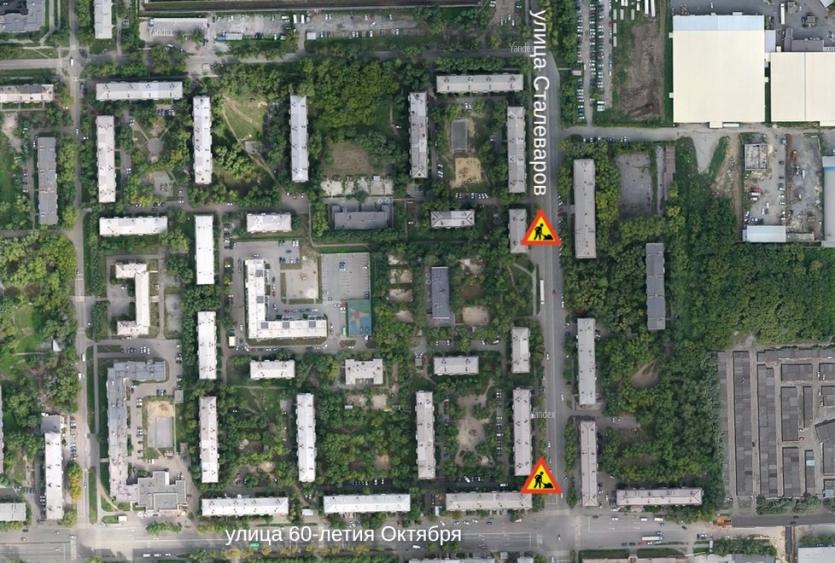 Фото В Челябинске закрыли движение на улице Сталеваров