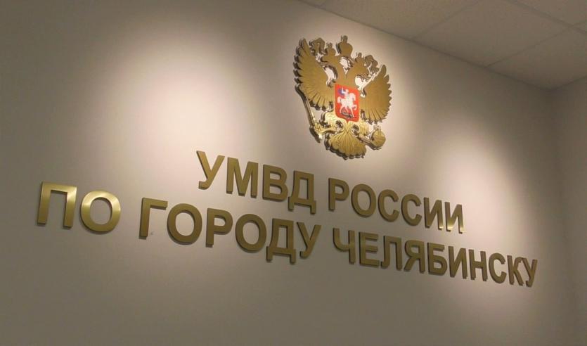 Фото Челябинка прописала в своей квартире более 100 иностранцев и россиян