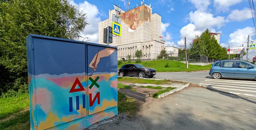 Фото Челябинск в красках