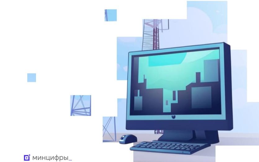 Фото МТС запустила в Магнитогорске сеть домашнего интернета по технологии GPON