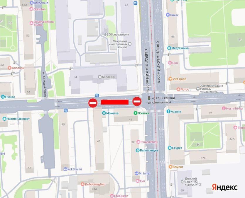 Фото В Челябинске по улице Сони Кривой частично закроют движение автотранспорта