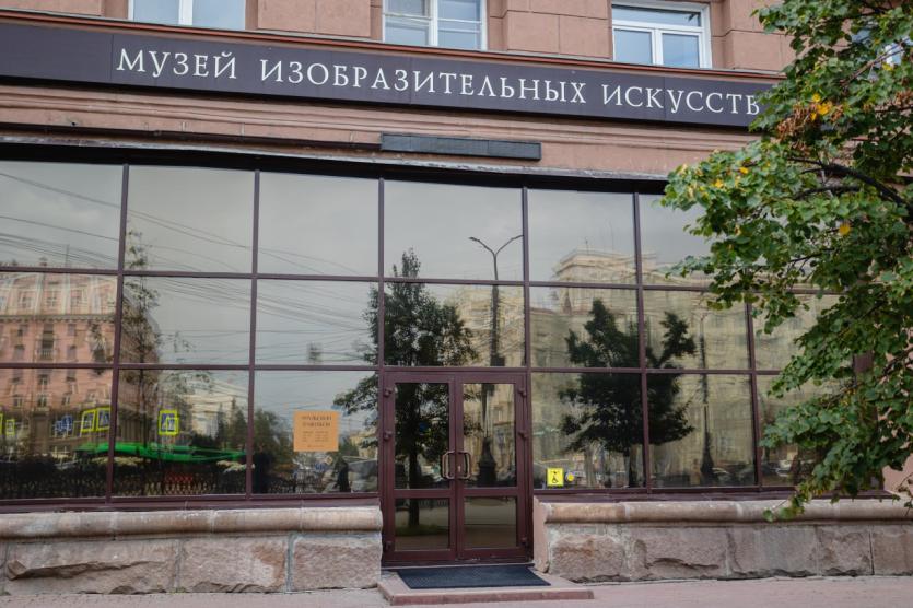 Фото Встречаем осень культурно: музеи Южного Урала подготовили осеннюю программу