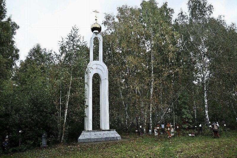 Фото В Челябинске почтили память жертв политических репрессий