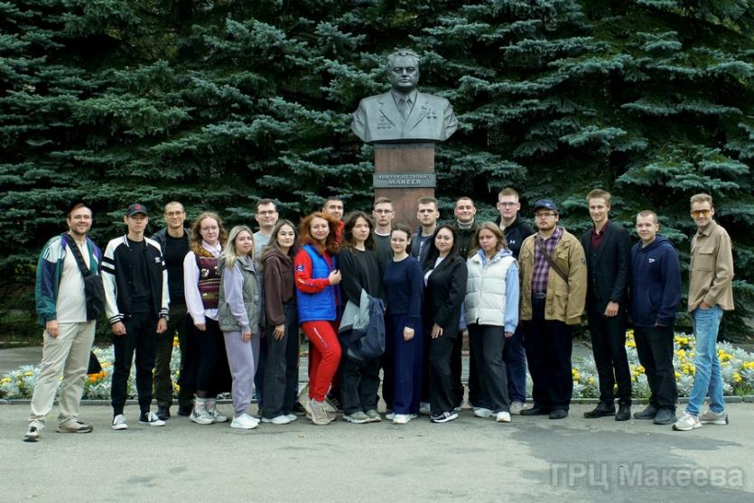 Фото Слёт молодых специалистов ГРЦ Макеева объединил активистов из разных городов страны 