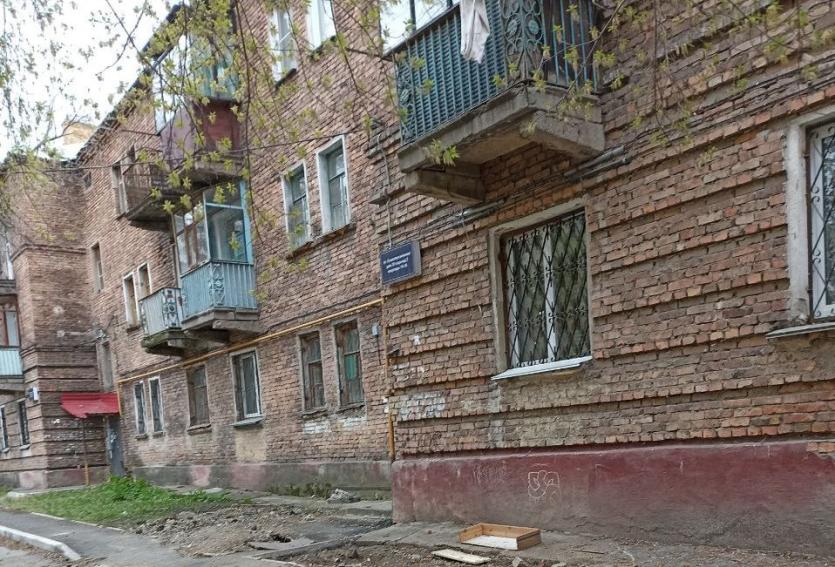 Фото Управляющая компания «УКИКО» оштрафована на 250 тысяч рублей за нарушения в челябинских домах