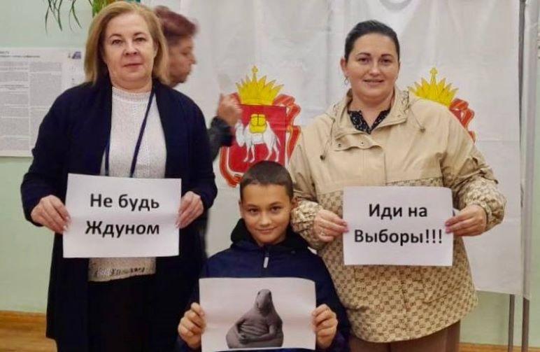 Фото Сегодня – основной день голосования