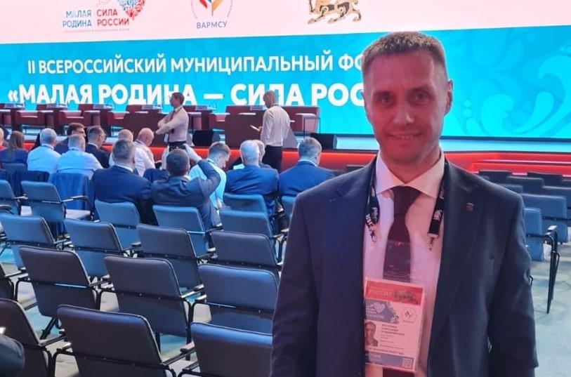 Фото Александр Васильев продолжит исполнять полномочия главы Катав-Ивановского округа