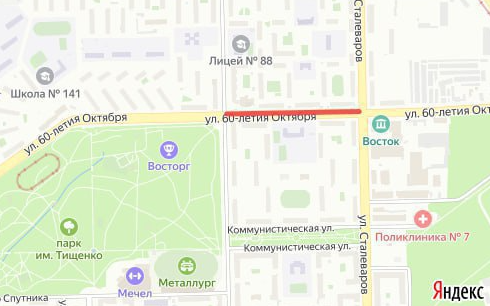 Фото Челябинцы ещё долго не смогут проехать по улице 60-летия Октября