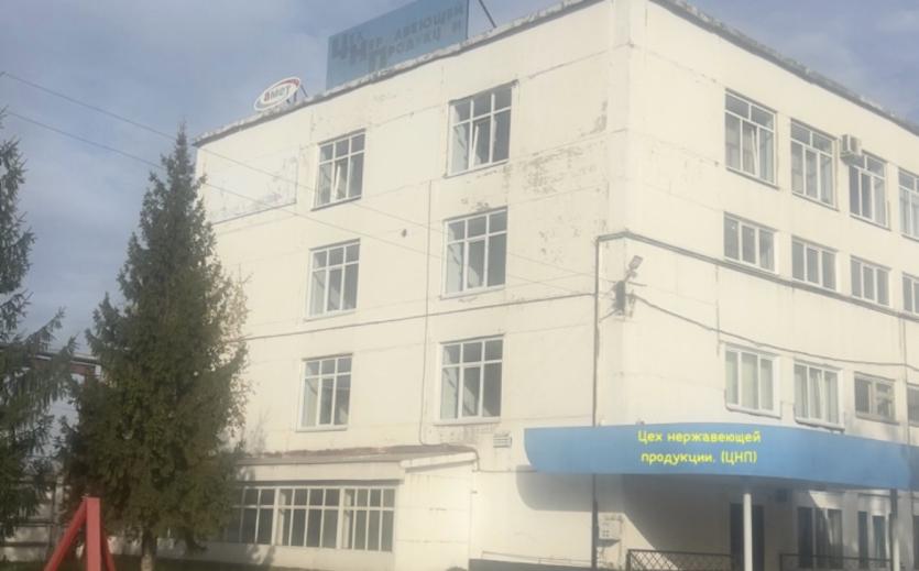 Фото Работникам Ашинского метзавода после сокращения обещают новую работу