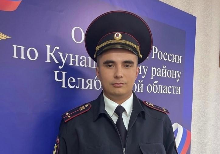 Фото Полицейский-герой из Челябинской области борется за звание «Народного участкового»