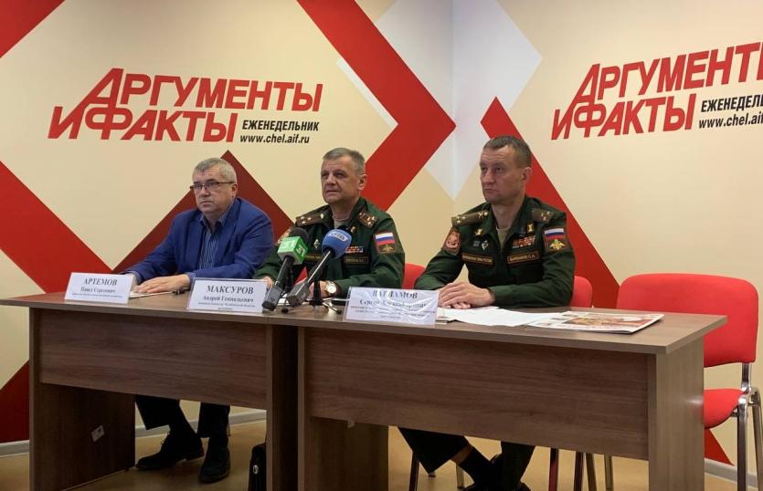 Фото В Челябинской области намерены призвать 2,9 тысячи человек на военную службу