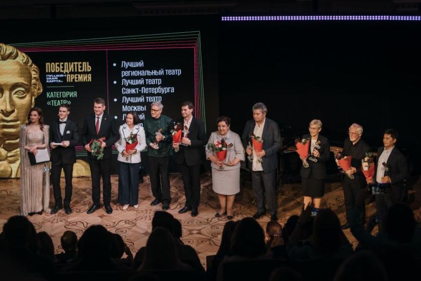 Фото Челябинский театр оперы и балета наградили за вклад в развитие «Пушкинской карты»