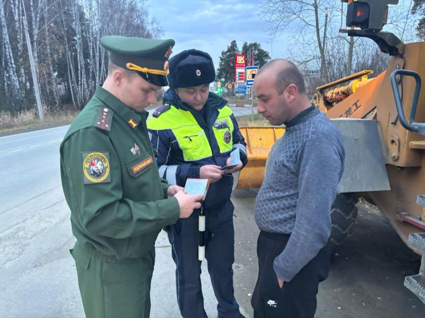 Фото В Чебаркуле и Миассе сегодня работали военные следователи