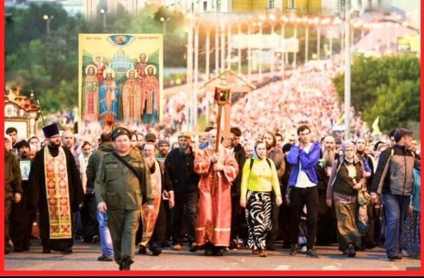 Фото Южноуральцев приглашают объединиться в молитве и пройти крестным ходом 