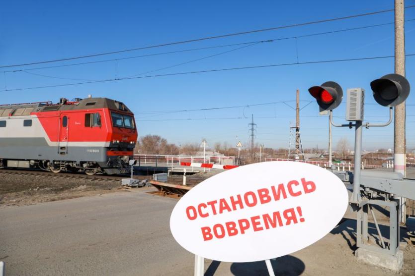 Фото Внимание, переезд! В акции на ЮУЖД поучаствовали более двух с половиной тысяч водителей