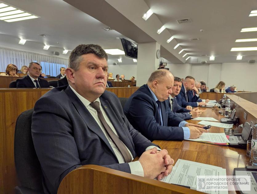 Фото Формируется Общественная палата Магнитогорска