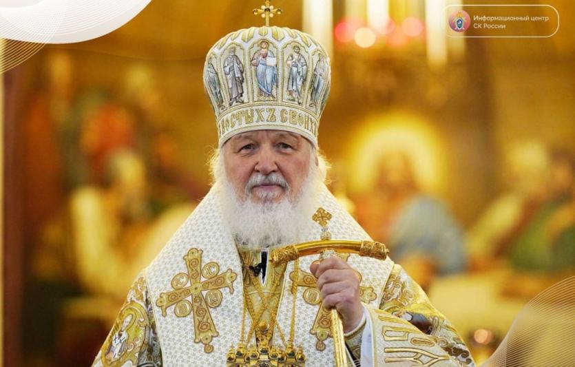 Фото Сегодня День рождения у Патриарха Московского и всея Руси Кирилла