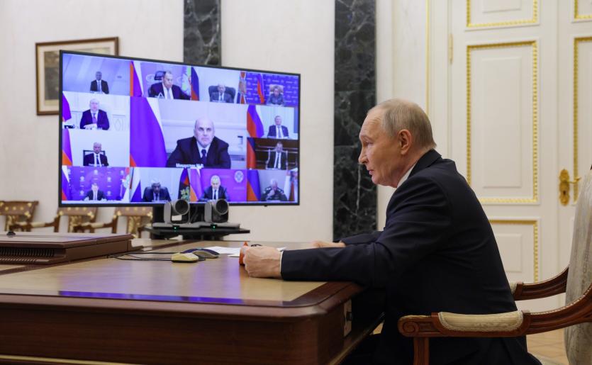 Фото План США по Украине: позиция Путина и оценки экспертов