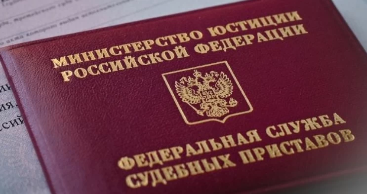 Фото Генпрокуратура требует конфисковать имущество ОПГ «Махонинские» на 2,5 миллиарда рублей