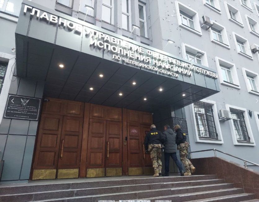Фото В Челябинской области прошли задержания в ГУ ФСИН