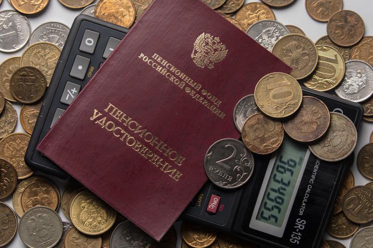 Фото Ноябрьские изменения в России: новые правила для налогов, SIM-карт, пенсий и наследства