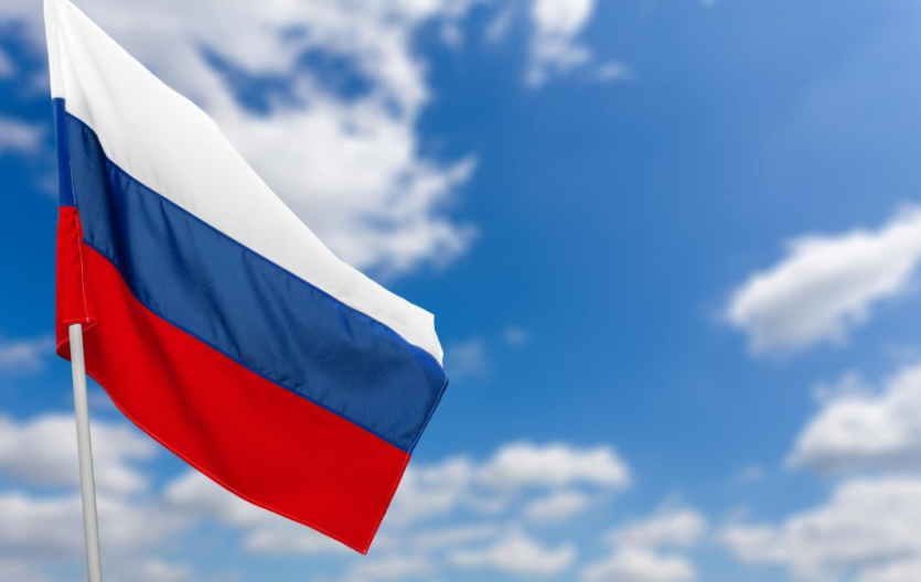 Фото Завтра Россия отметит День Конституции