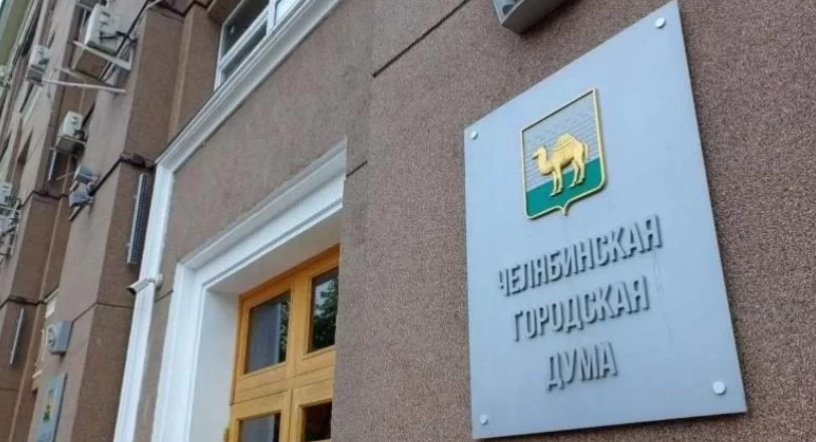 Фото Посёлки Западный и Пригородный могут утратить статус населённых пунктов