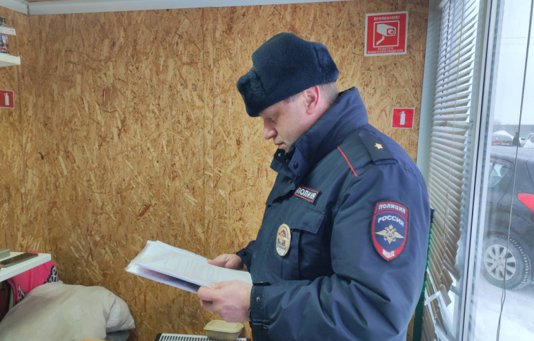 Фото На Южном Урале полицейские изъяли около 14 тысяч единиц нелегальной пиротехники