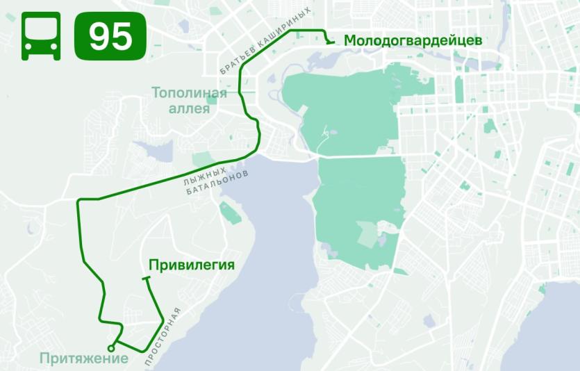 Фото В Челябинске запустили новый автобус № 95 «Привилегия – Молодогвардейцев