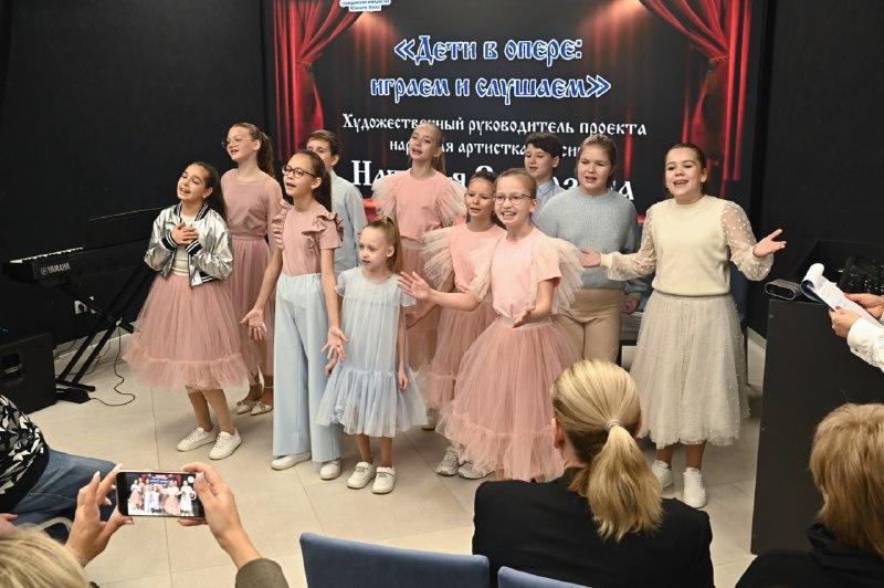 Фото В Челябинске стартовал проект «Дети в опере: играем и слушаем»
