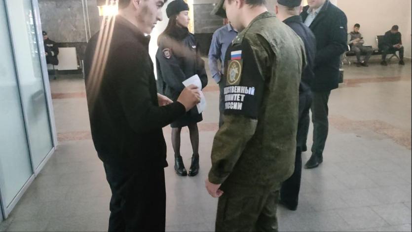 Фото Военные следователи работали в челябинском аэропорту