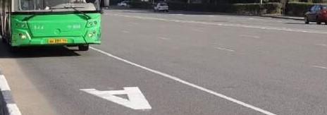 Фото На Братьев Кашириных в Челябинске заработала выделенная полоса