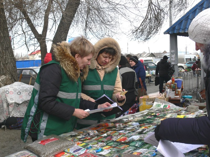 Фото В Челябинской области незаконно торговали «Розовым любимчиком» и «Клёвым парнем»