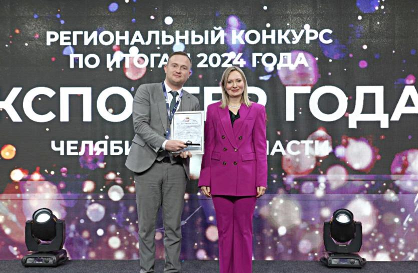 Фото Компанию «Ура кондитеры» признали лучшим экспортёром 2024 года