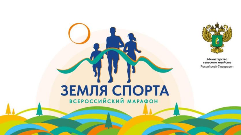 Фото «Притяжение» Магнитогорска станет землёй спорта
