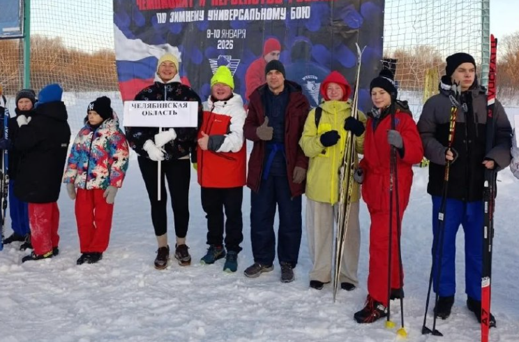 Фото Южноуральцы взяли медали чемпионата и первенства России по зимнему универсальному бою