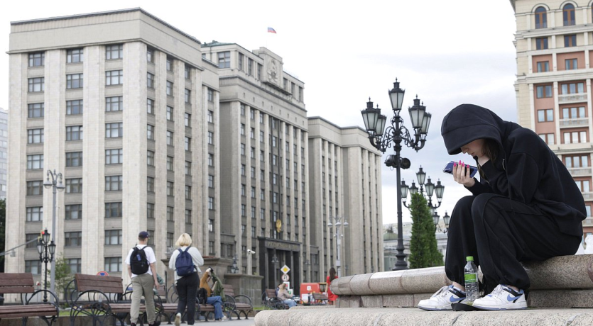 Фото Госдума прокомментировала частичную блокировку Telegram в России