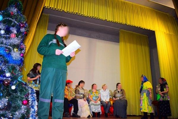 Фото Осуждённые женщины Челябинска показали уникальные обычаи славян