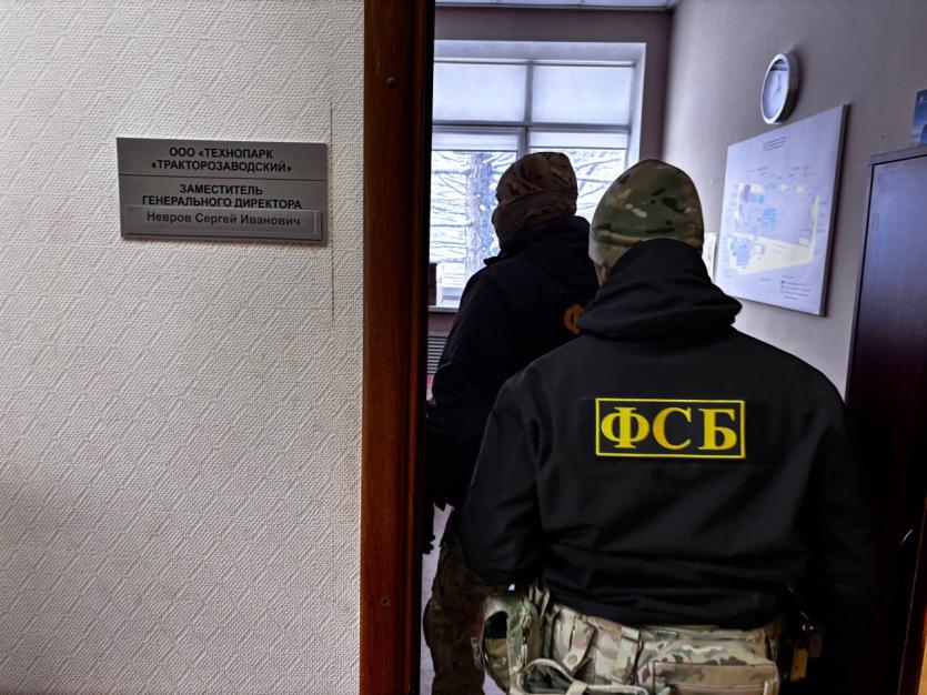 Фото В Челябинске сотрудники УФСБ задержали заместителя гендиректора технопарка