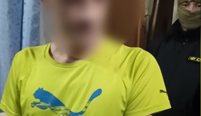 Фото Сотрудники УФСБ задержали 24-летнего южноуральца за призывы к терроризму (ВИДЕО)