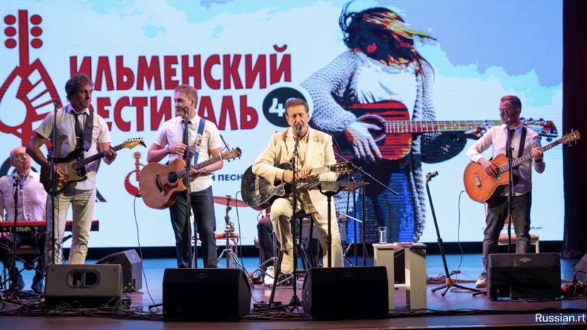 Фото Зажигаем зиму: Ильменский фестиваль зовёт на три дня музыки