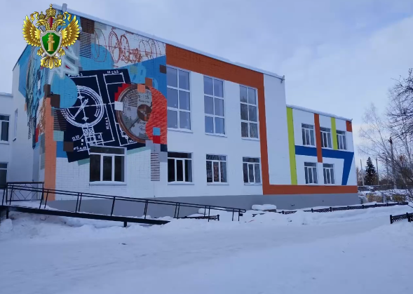Фото Школьников Красноармейского района перевели на дистант из-за небезопасных условий обучения